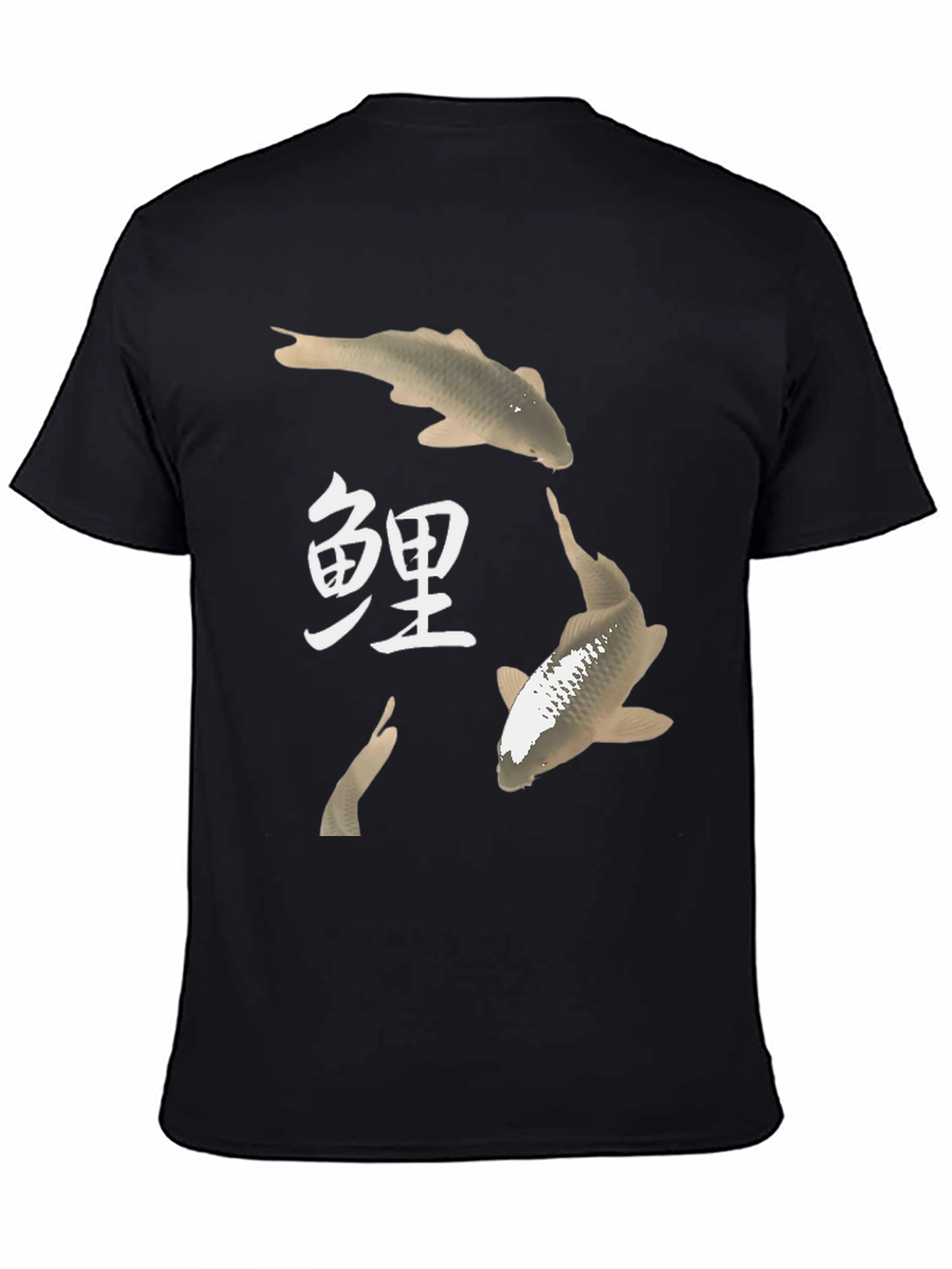 Koi Fish Graphic Tee - Asian Inspired Design