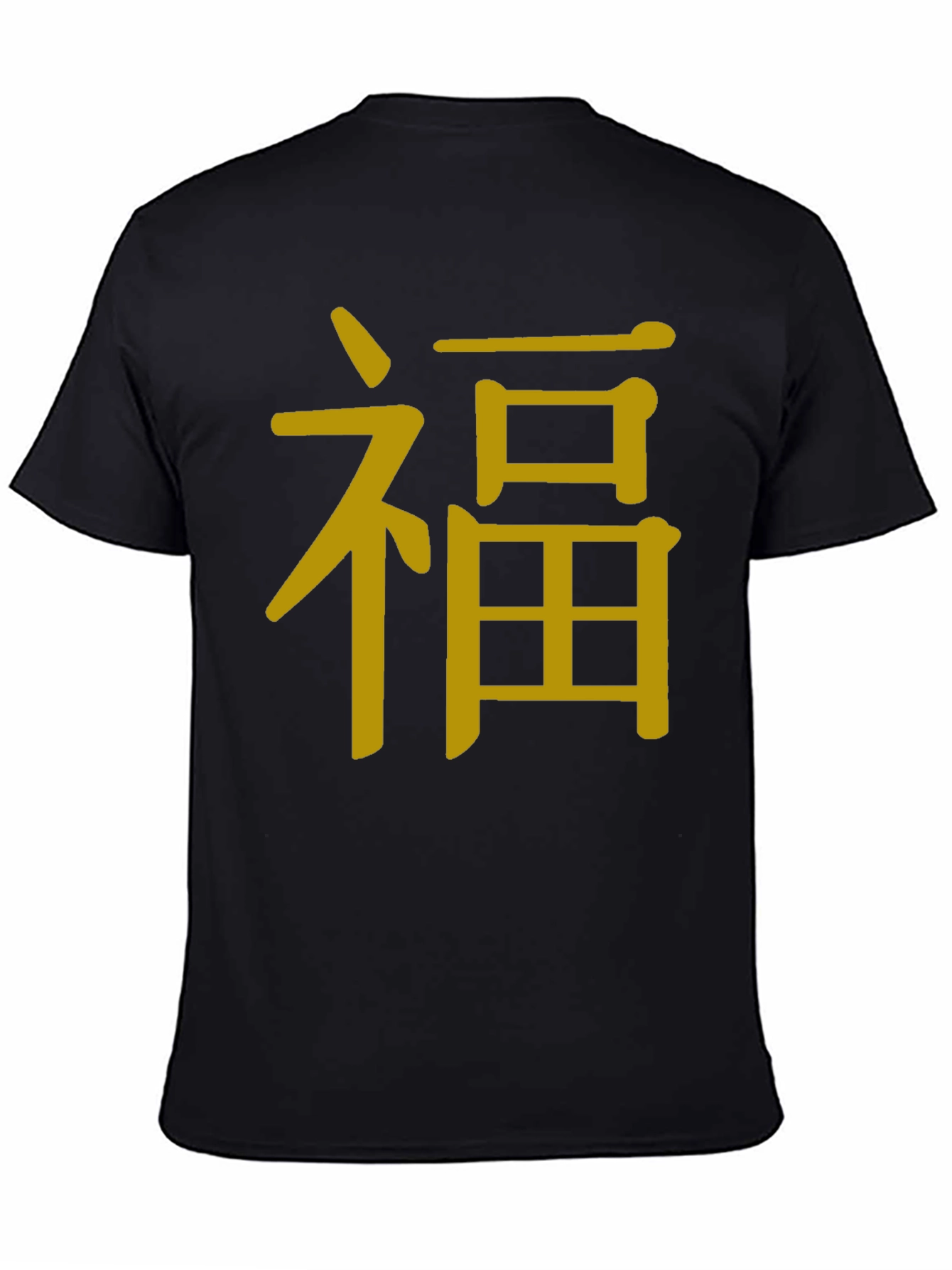 Lucky Fortune Black T-Shirt