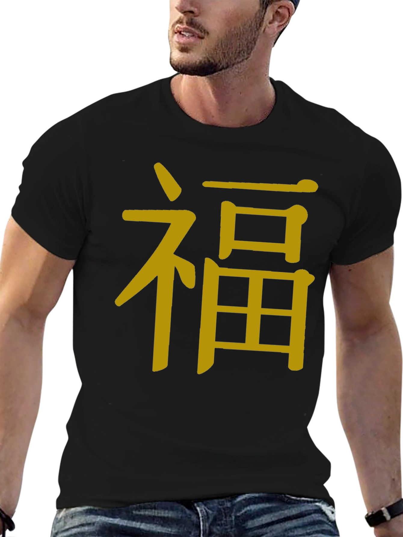 Lucky Fortune Black T-Shirt