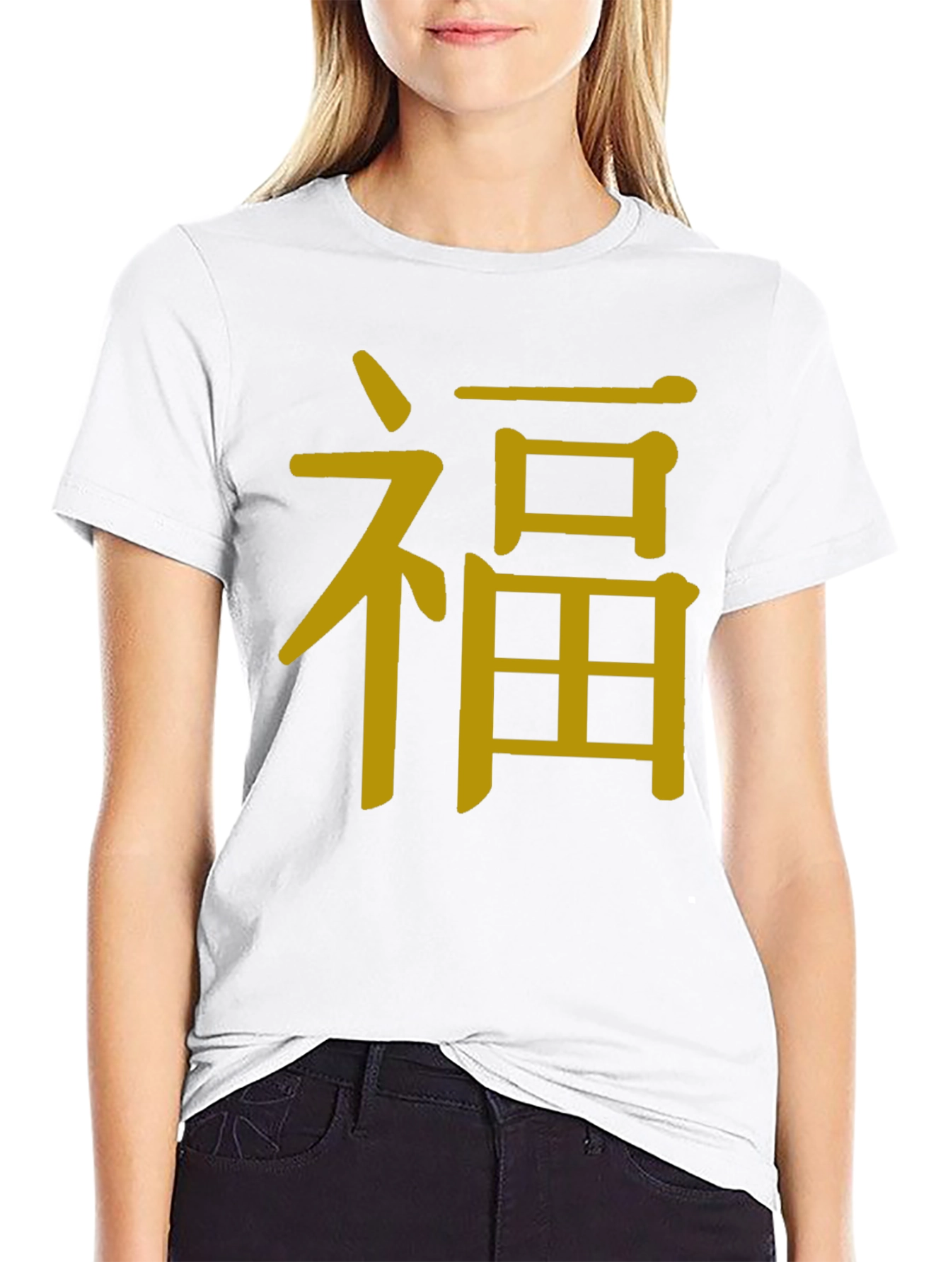 Lucky Fortune Black T-Shirt