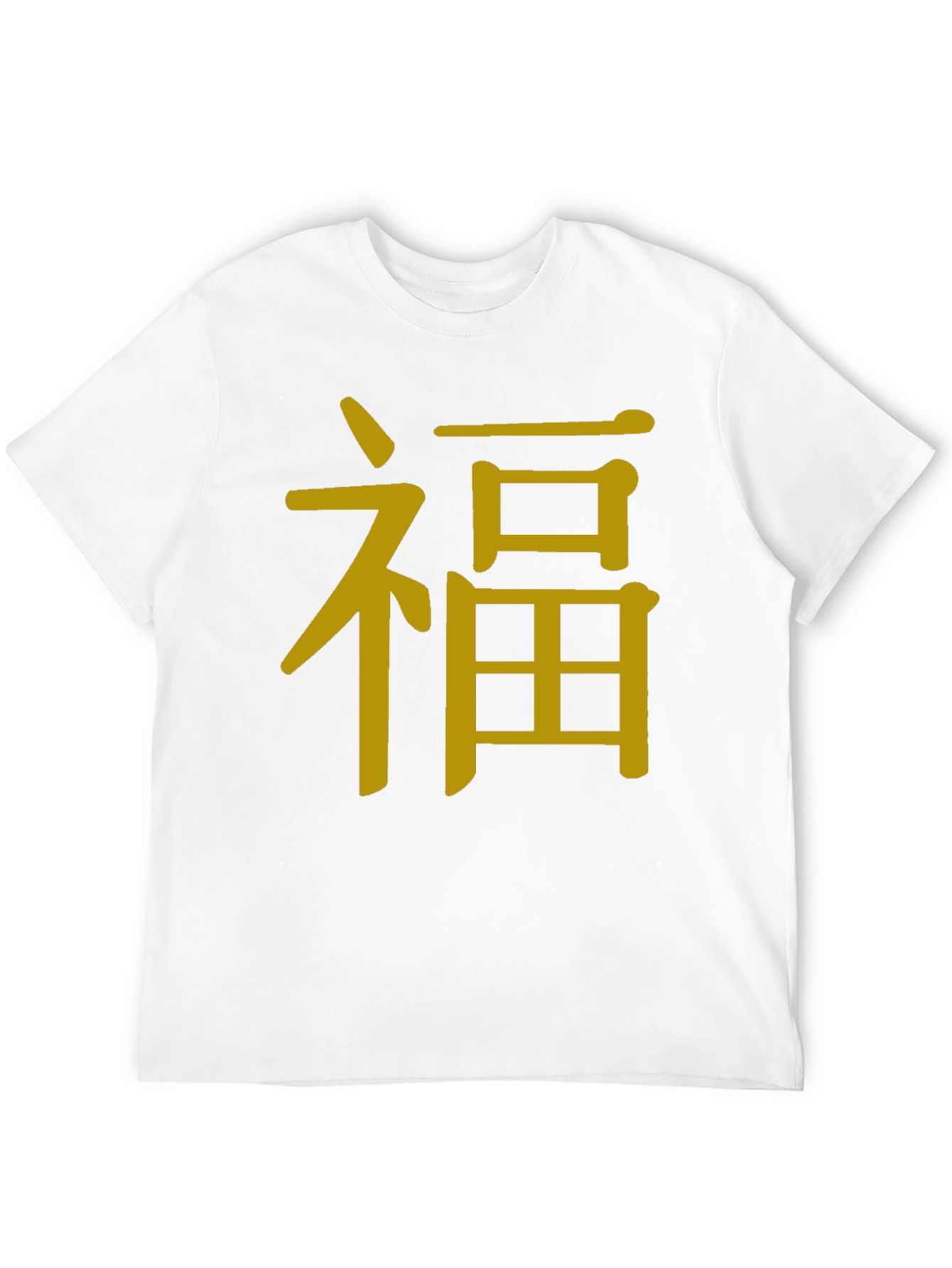 Lucky Fortune Black T-Shirt
