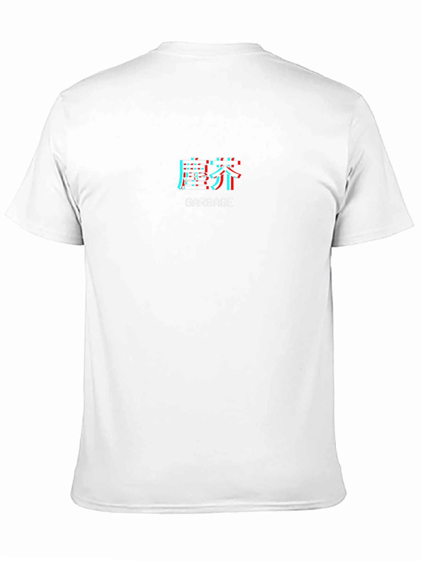 Garbage Kanji Graphic Tee - Trendy Streetwear
