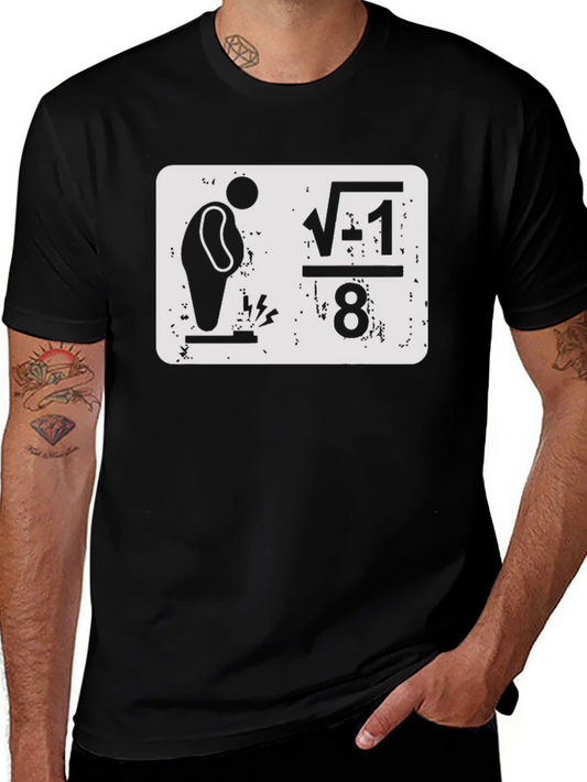 Eat Imaginary Pie T-Shirt - Funny Math Humor