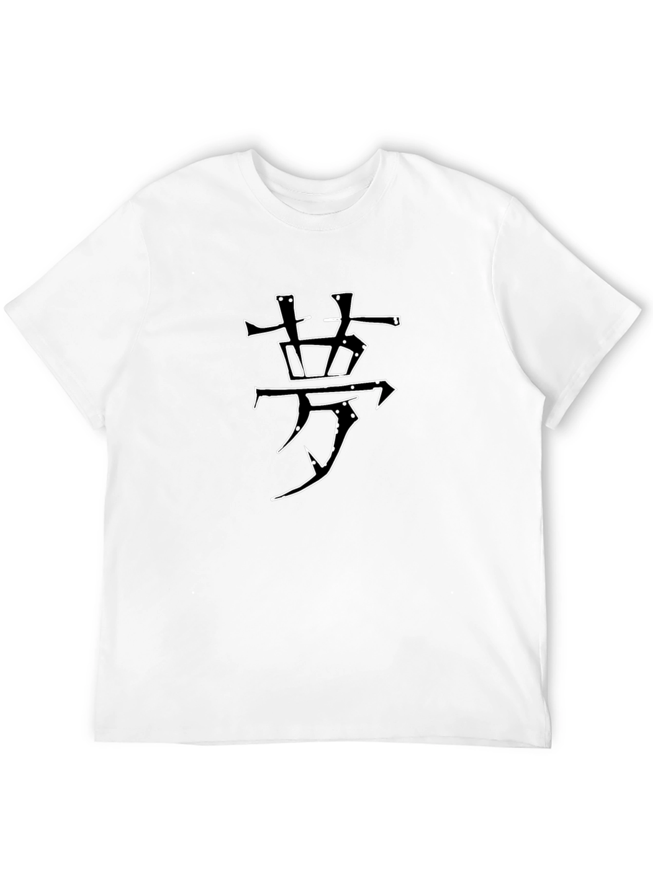 Black Tee with Abstract Symbol Print