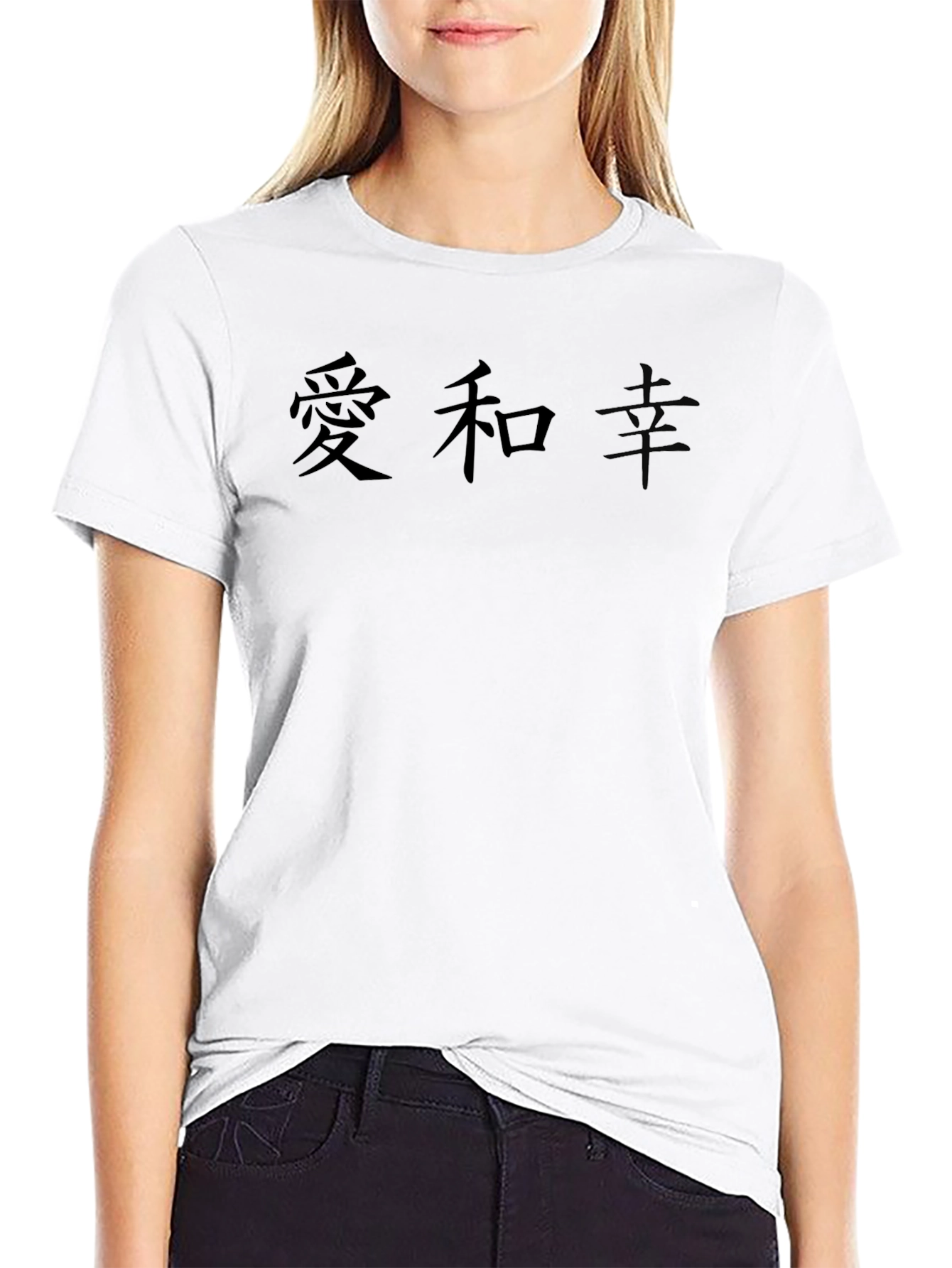 Mens Black T-Shirt with Japanese Characters