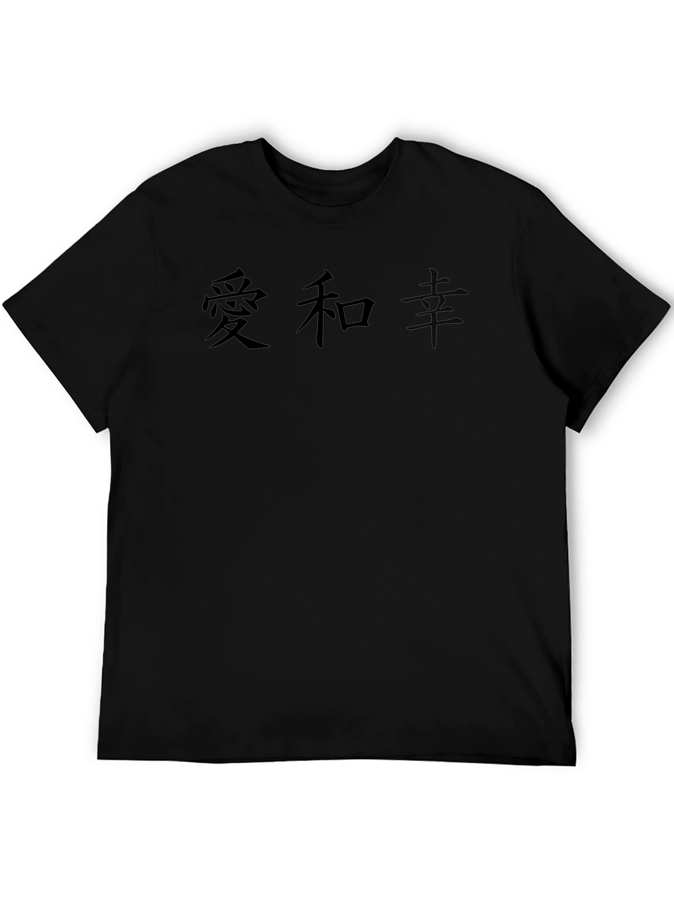 Mens Black T-Shirt with Japanese Characters
