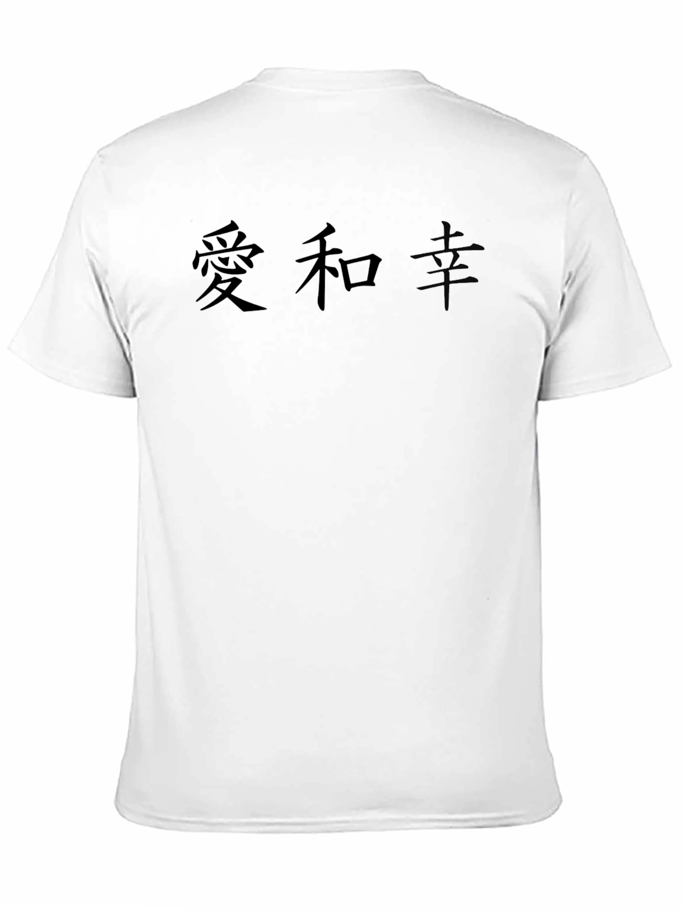 Mens Black T-Shirt with Japanese Characters