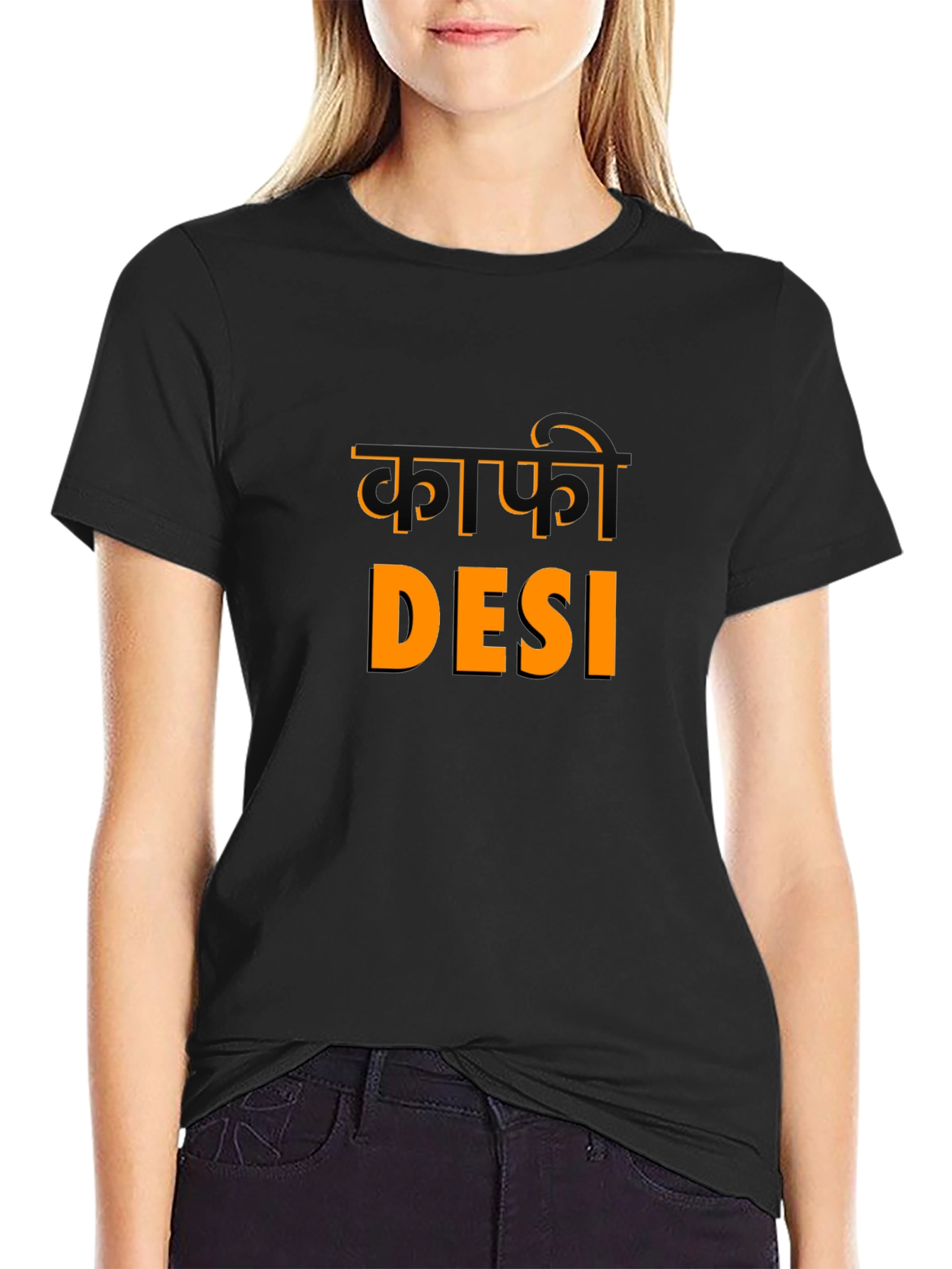 Desi Graphic Tee - Stylish Black Cotton T-Shirt