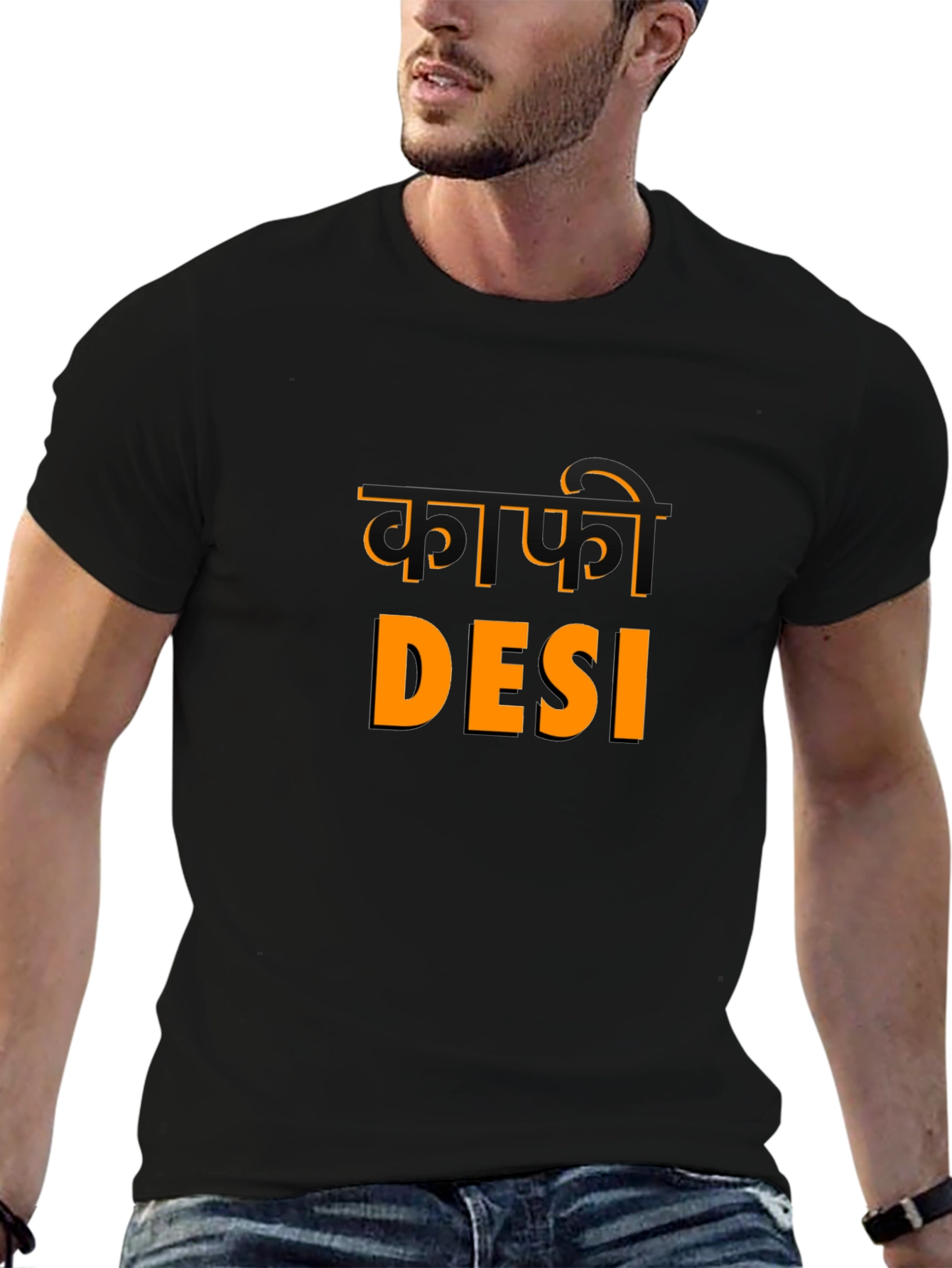 Desi Graphic Tee - Stylish Black Cotton T-Shirt
