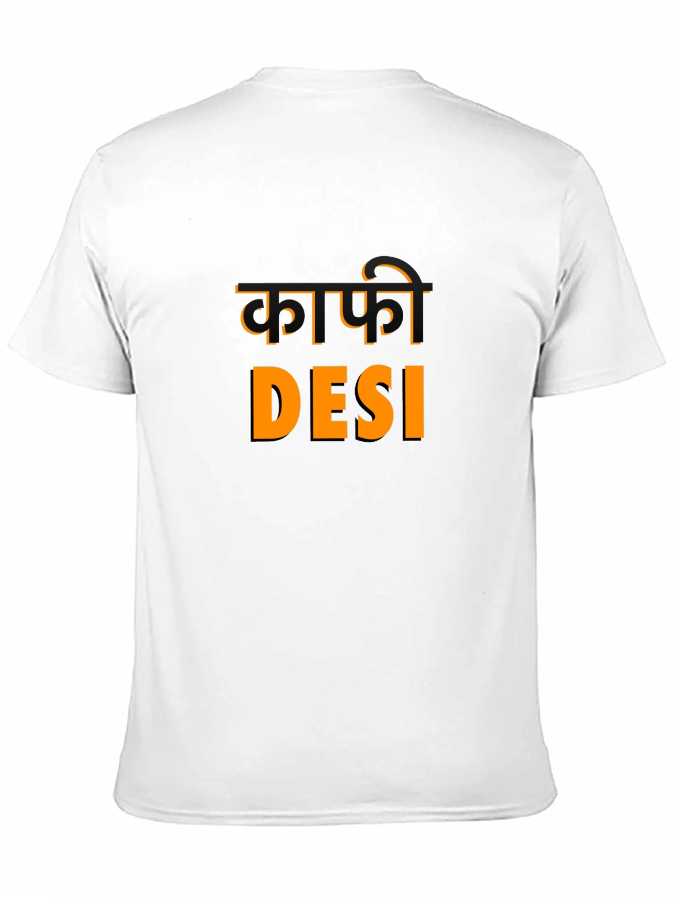Desi Graphic Tee - Stylish Black Cotton T-Shirt