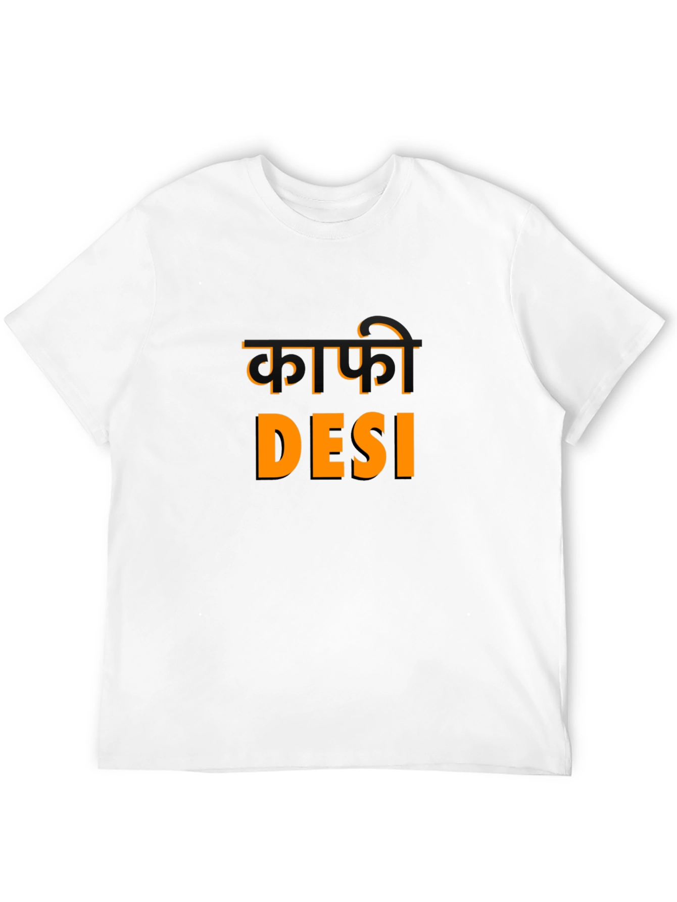 Desi Graphic Tee - Stylish Black Cotton T-Shirt