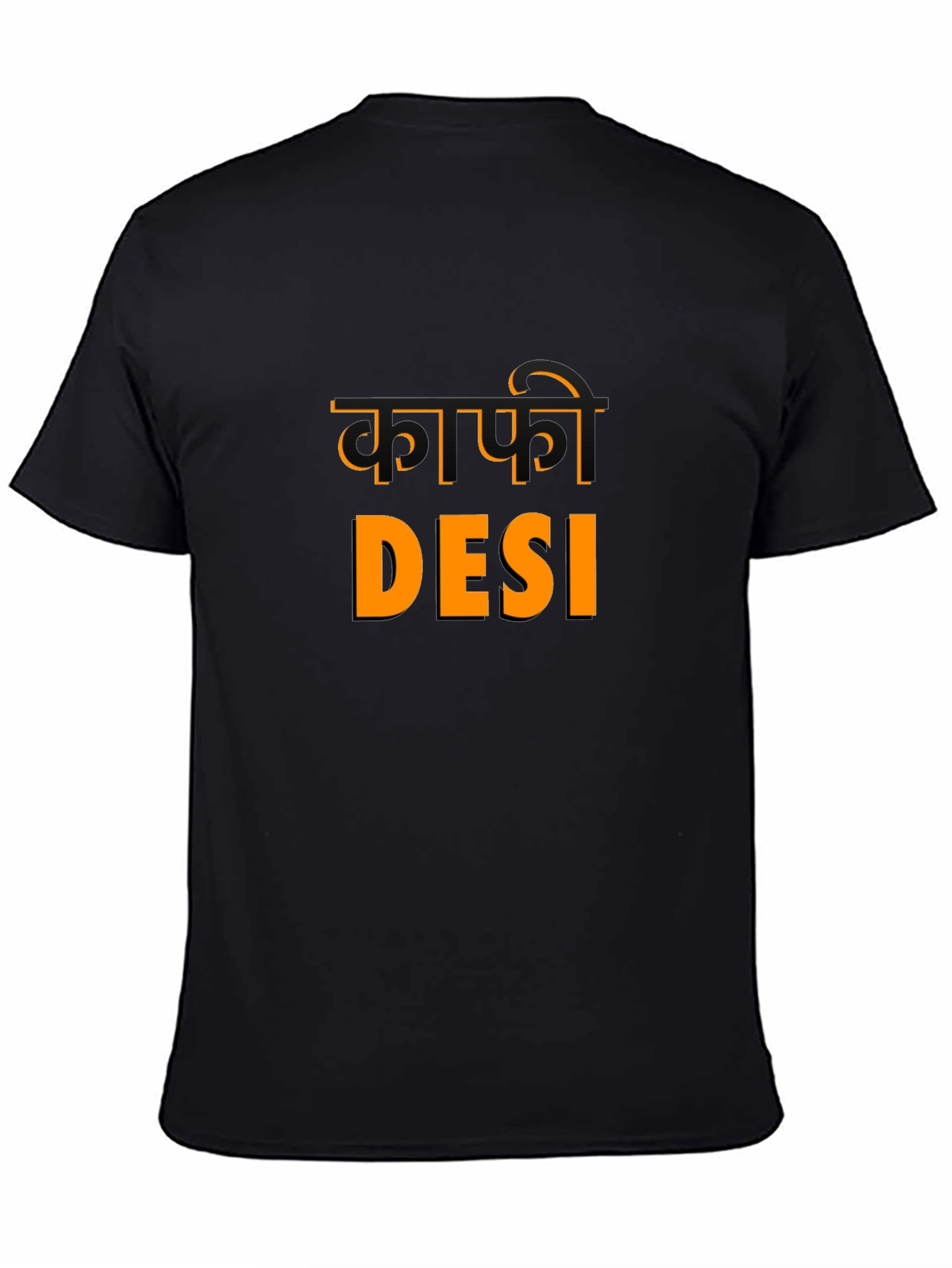 Desi Graphic Tee - Stylish Black Cotton T-Shirt
