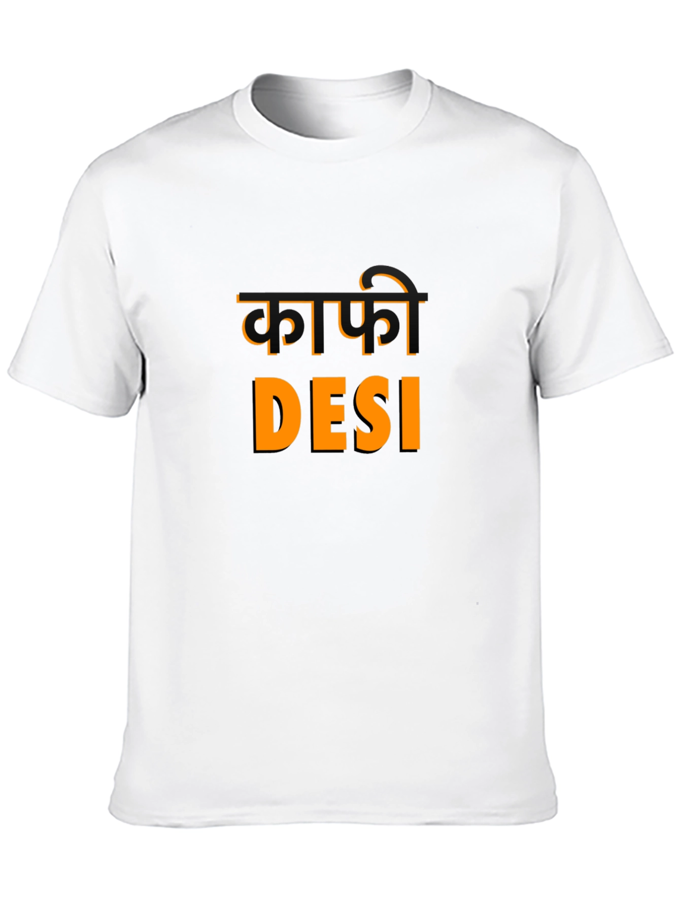 Desi Graphic Tee - Stylish Black Cotton T-Shirt