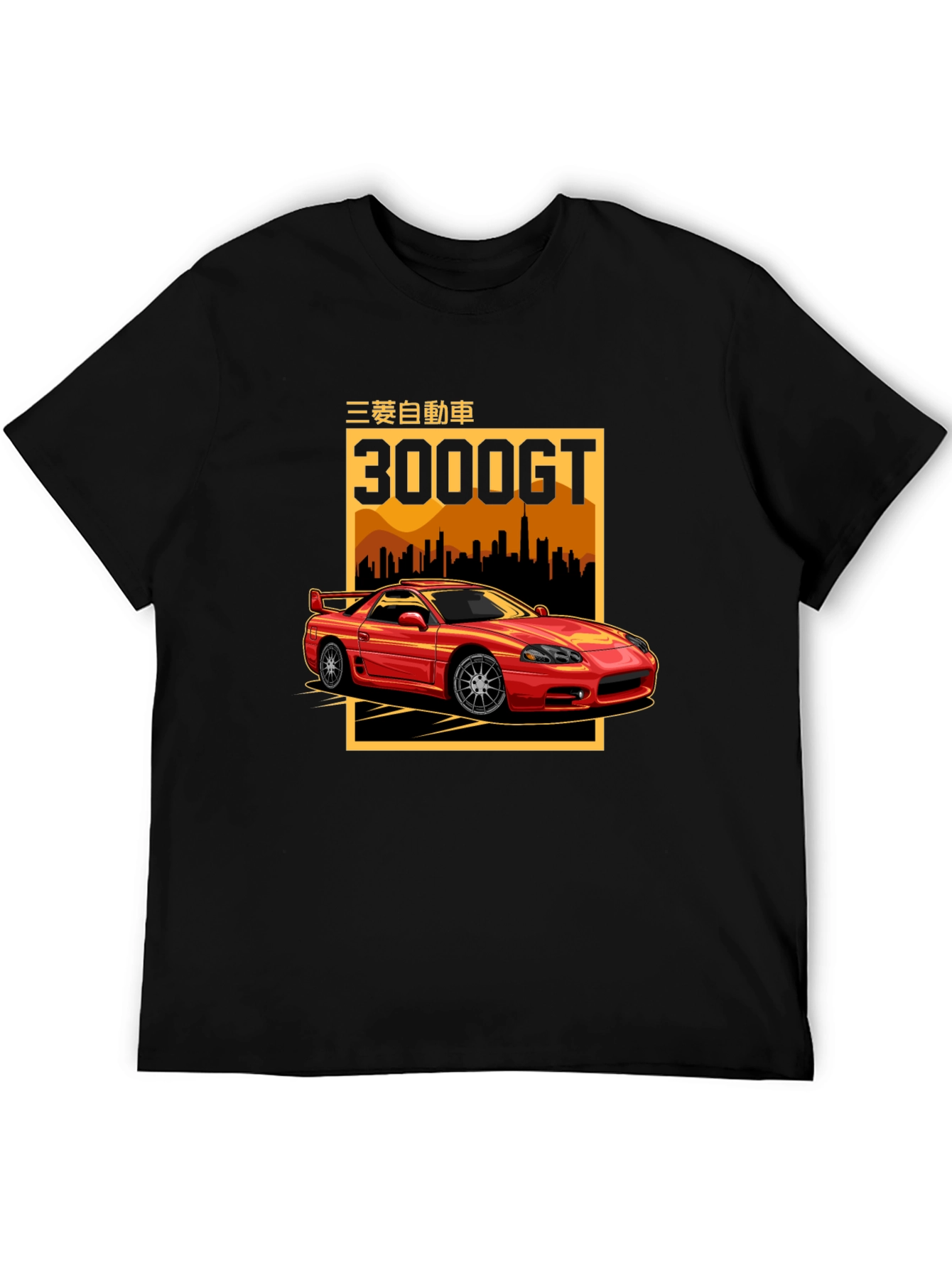 Mitsubishi 3000GT Car Graphic Black T-Shirt