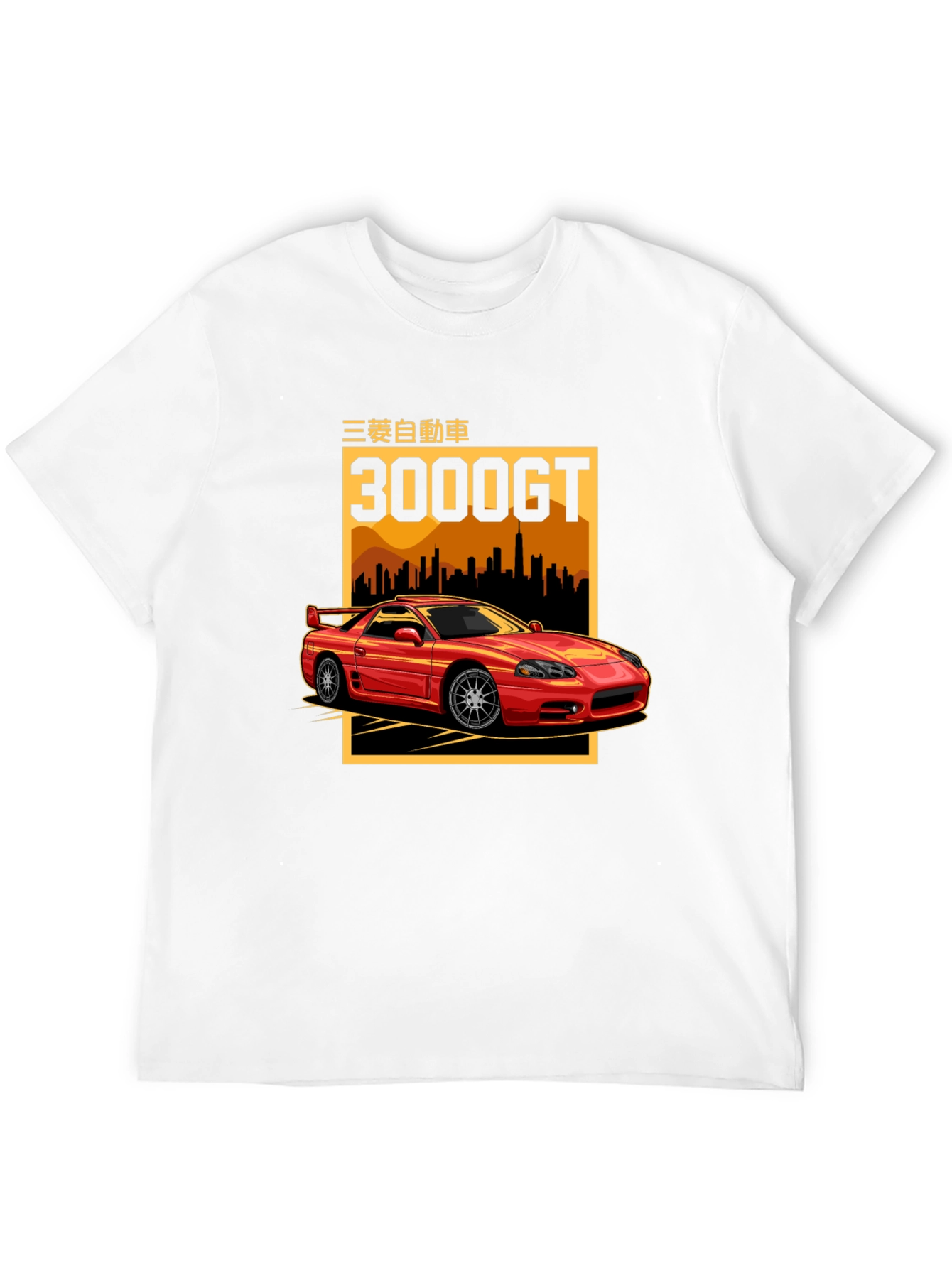 Mitsubishi 3000GT Car Graphic Black T-Shirt
