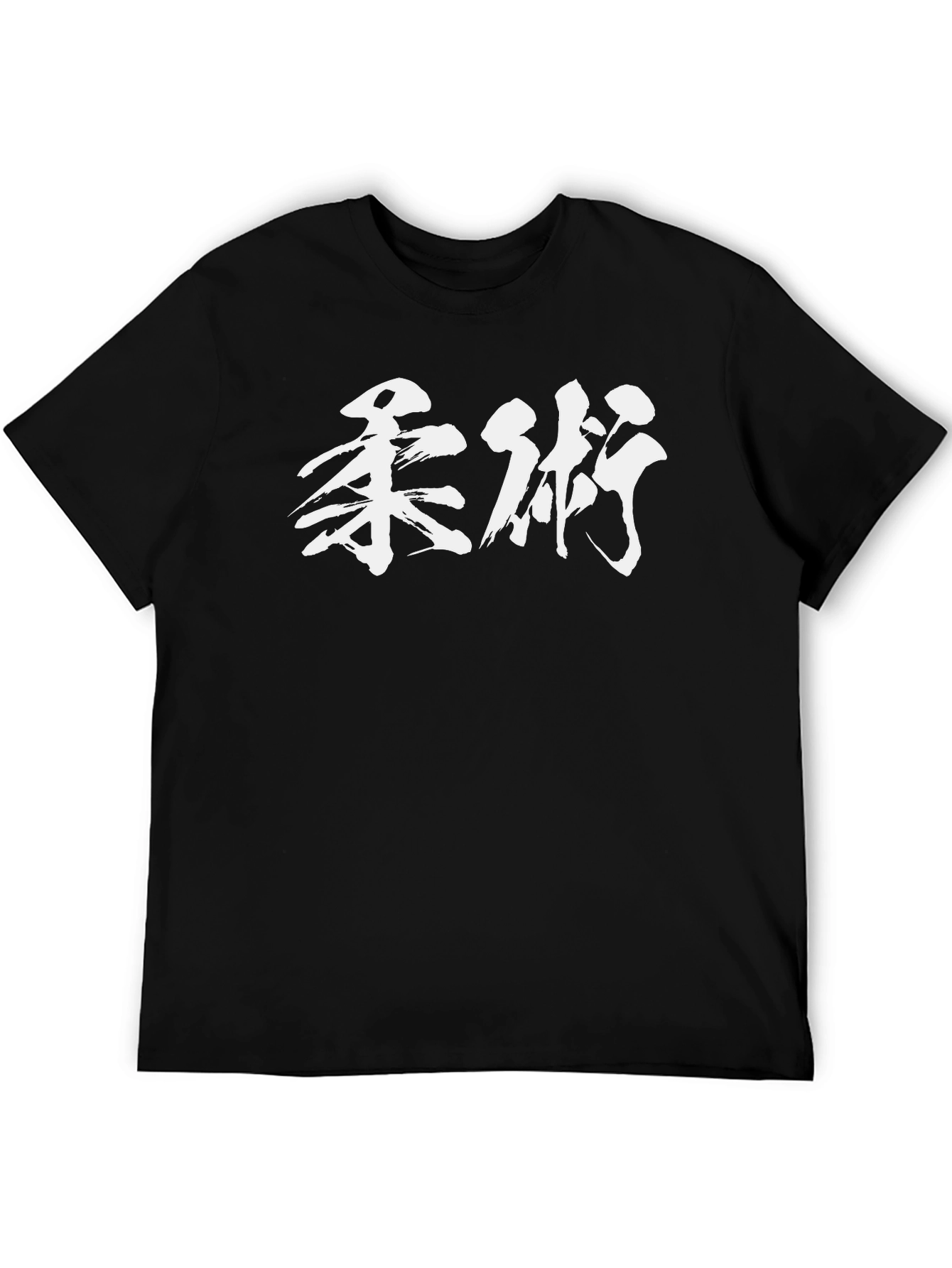 Japanese Script Graphic Black T-Shirt