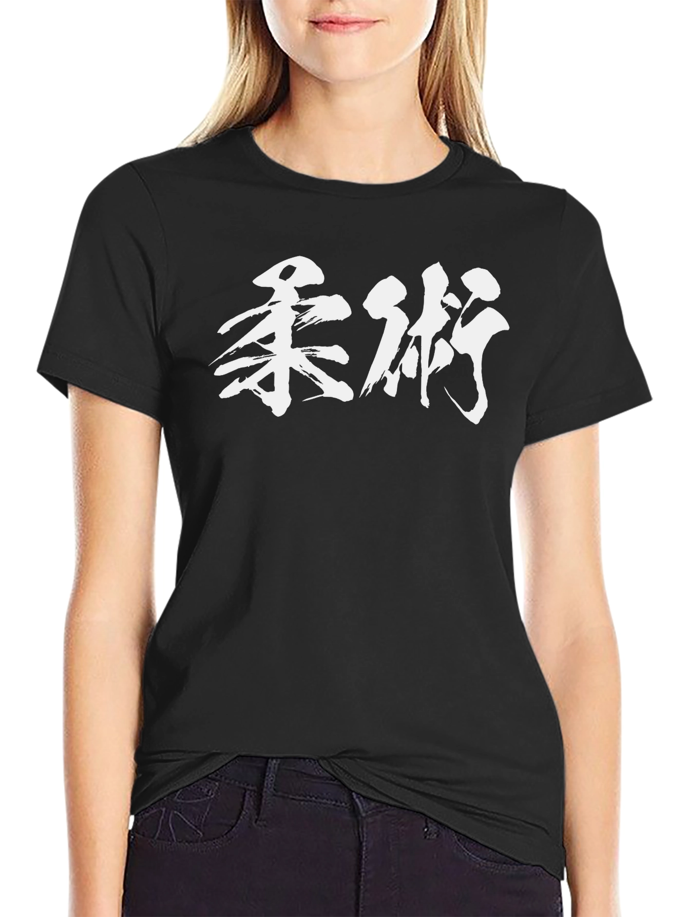 Japanese Script Graphic Black T-Shirt