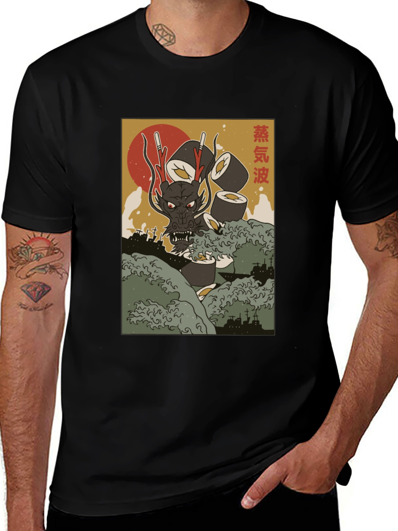 Sushi Dragon Graphic T-Shirt