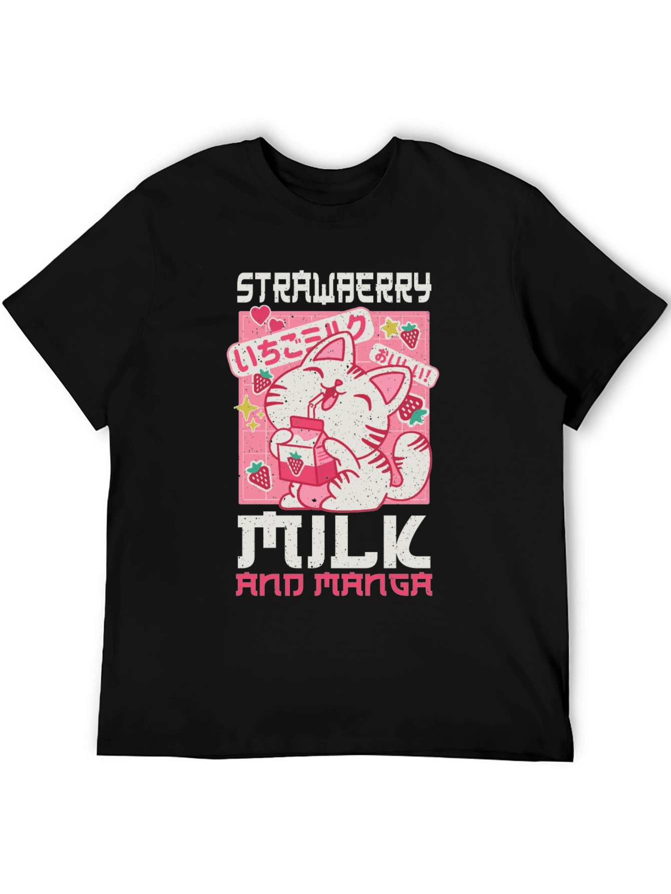 Strawberry Milk and Manga Graphic Tee