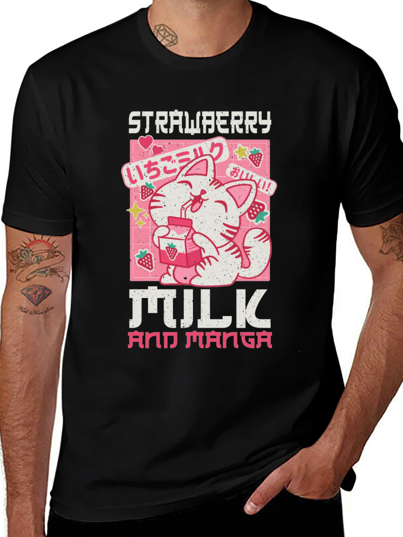 Strawberry Milk and Manga Graphic Tee
