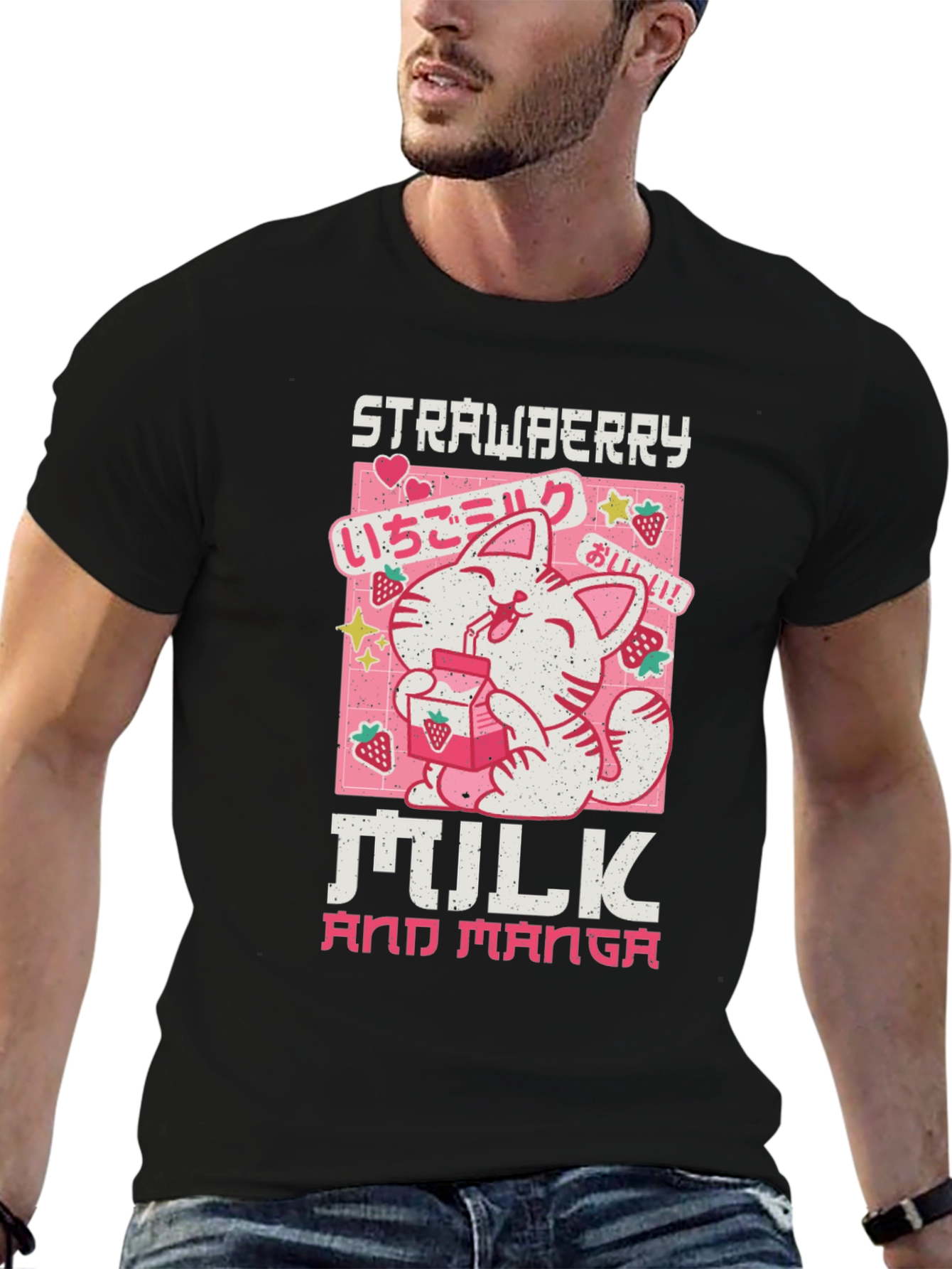 Strawberry Milk and Manga Graphic Tee