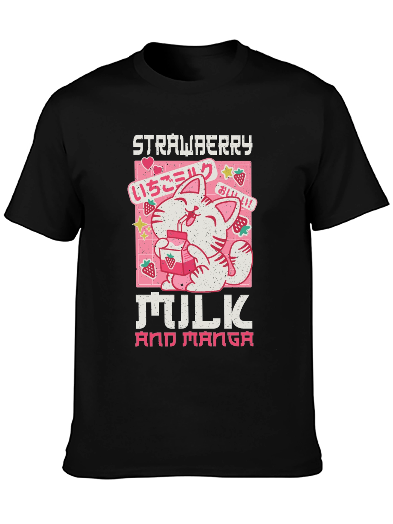 Strawberry Milk and Manga Graphic Tee