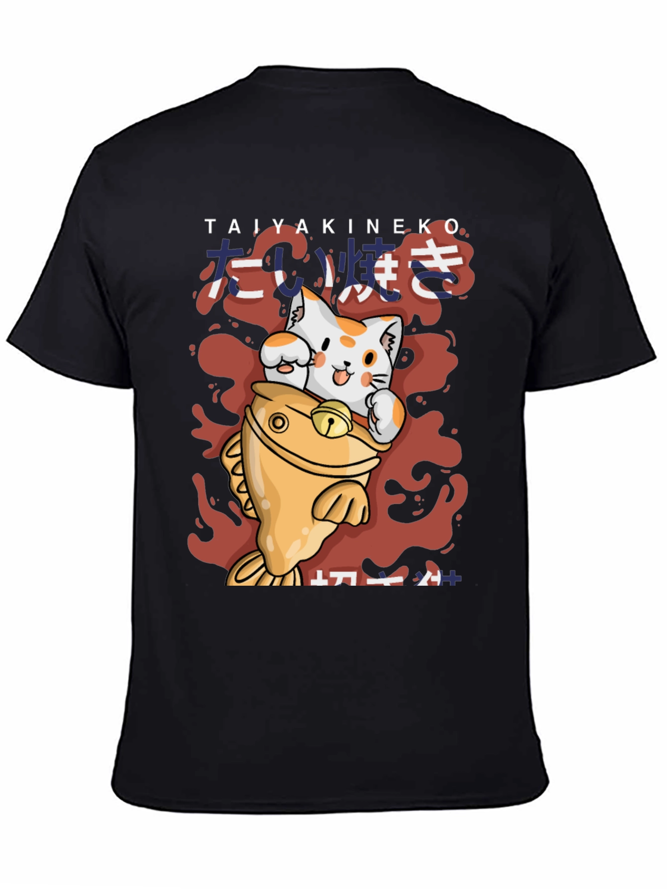 Taiyaki Cat T-Shirt - Kawaii Japanese Style Tee