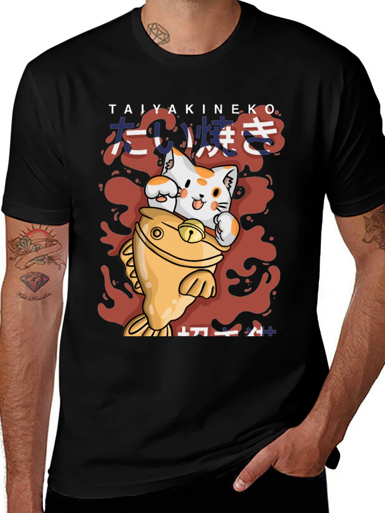 Taiyaki Cat T-Shirt - Kawaii Japanese Style Tee