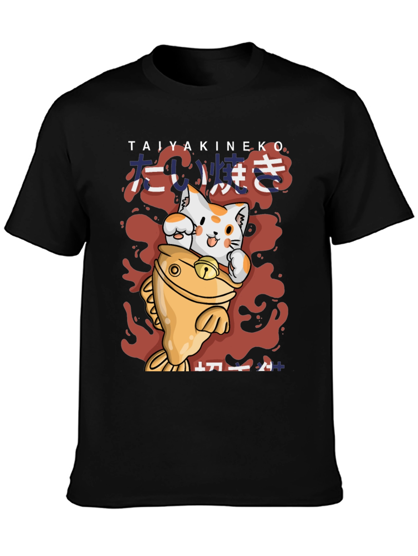 Taiyaki Cat T-Shirt - Kawaii Japanese Style Tee