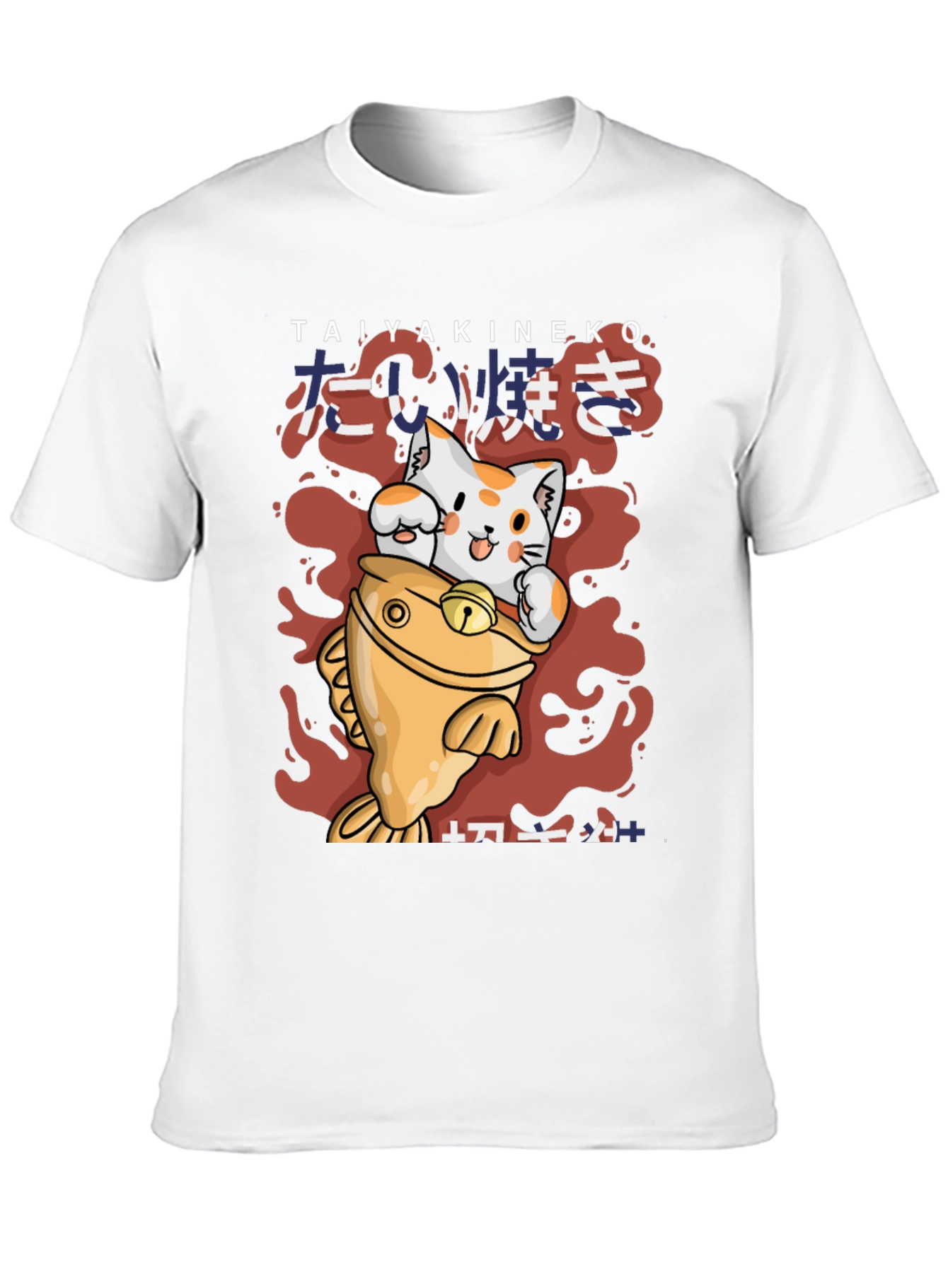 Taiyaki Cat T-Shirt - Kawaii Japanese Style Tee