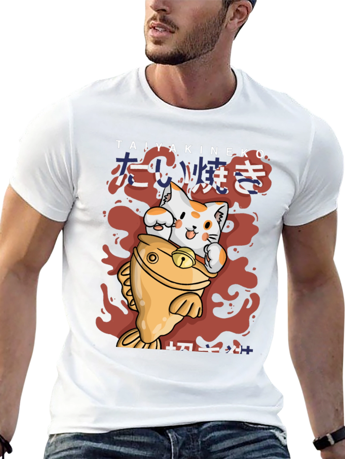 Taiyaki Cat T-Shirt - Kawaii Japanese Style Tee
