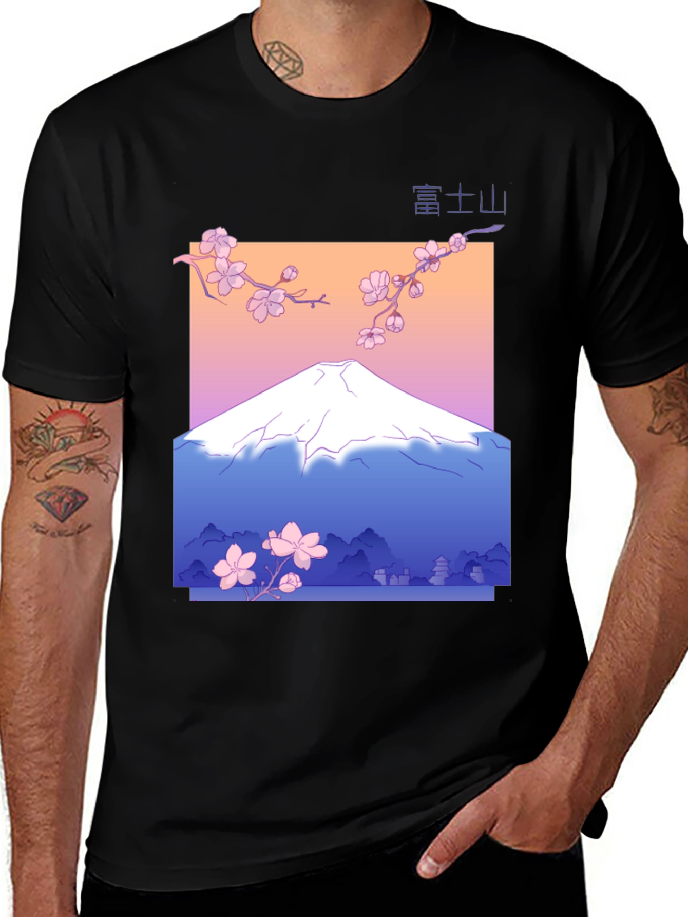 Mount Fuji Cherry Blossom Graphic T-Shirt