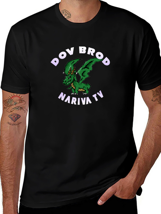 Dov Brod Nariva TV Dragon Graphic Black T-Shirt