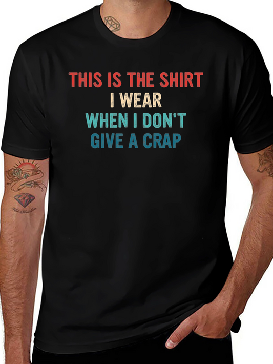 Funny Slogan Graphic T-Shirt