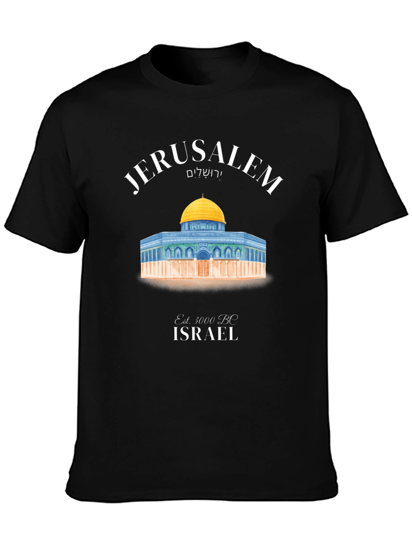 Jerusalem Israel T-Shirt - Dome of the Rock Design