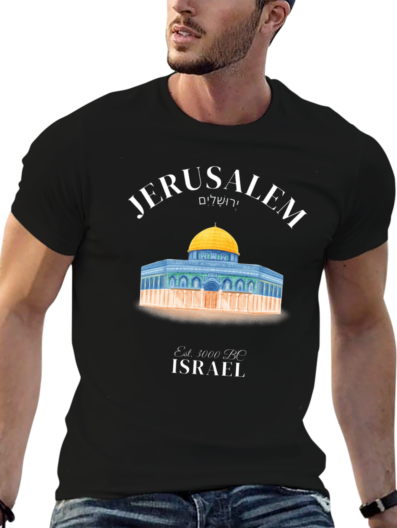 Jerusalem Israel T-Shirt - Dome of the Rock Design