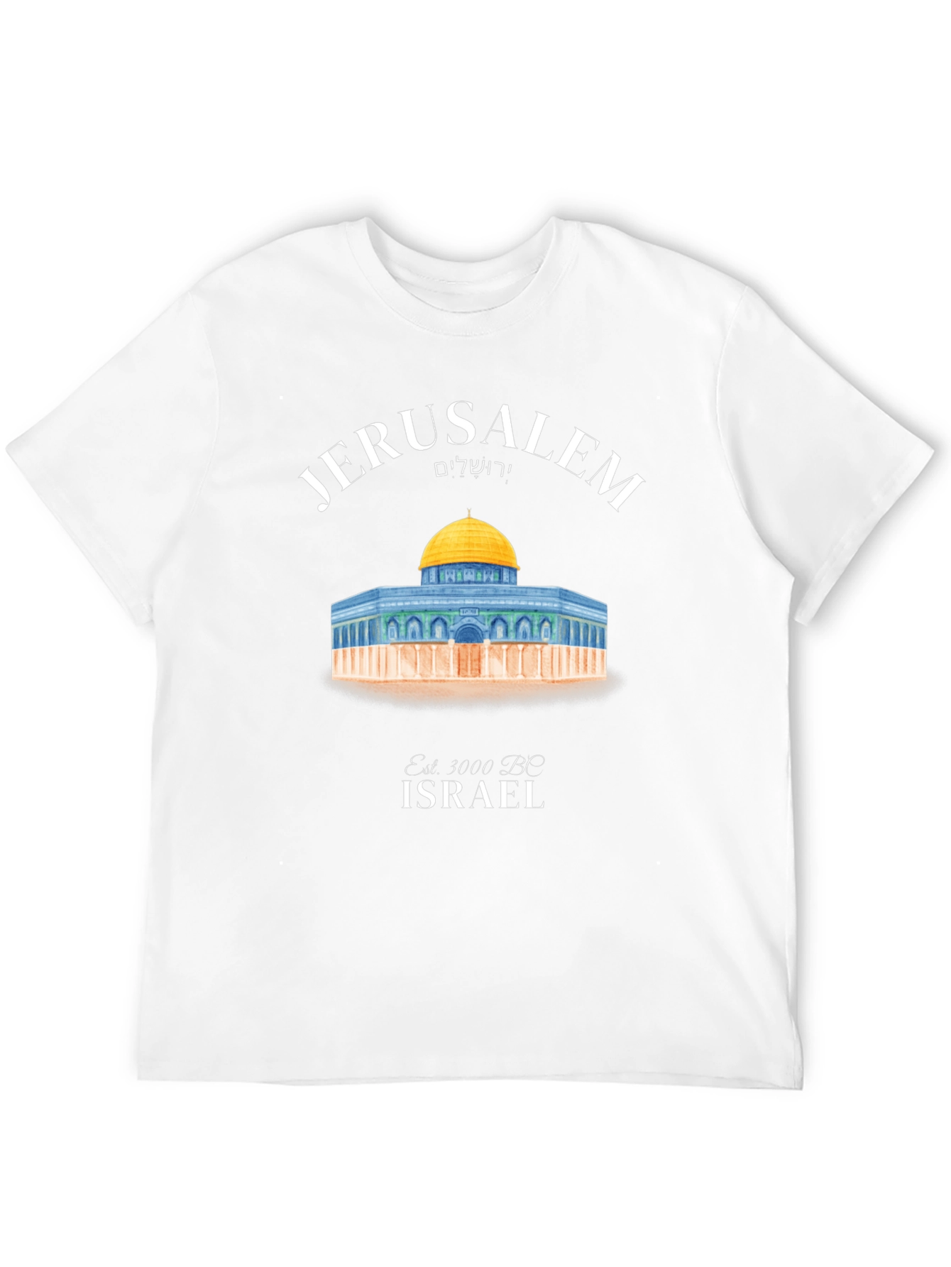 Jerusalem Israel T-Shirt - Dome of the Rock Design