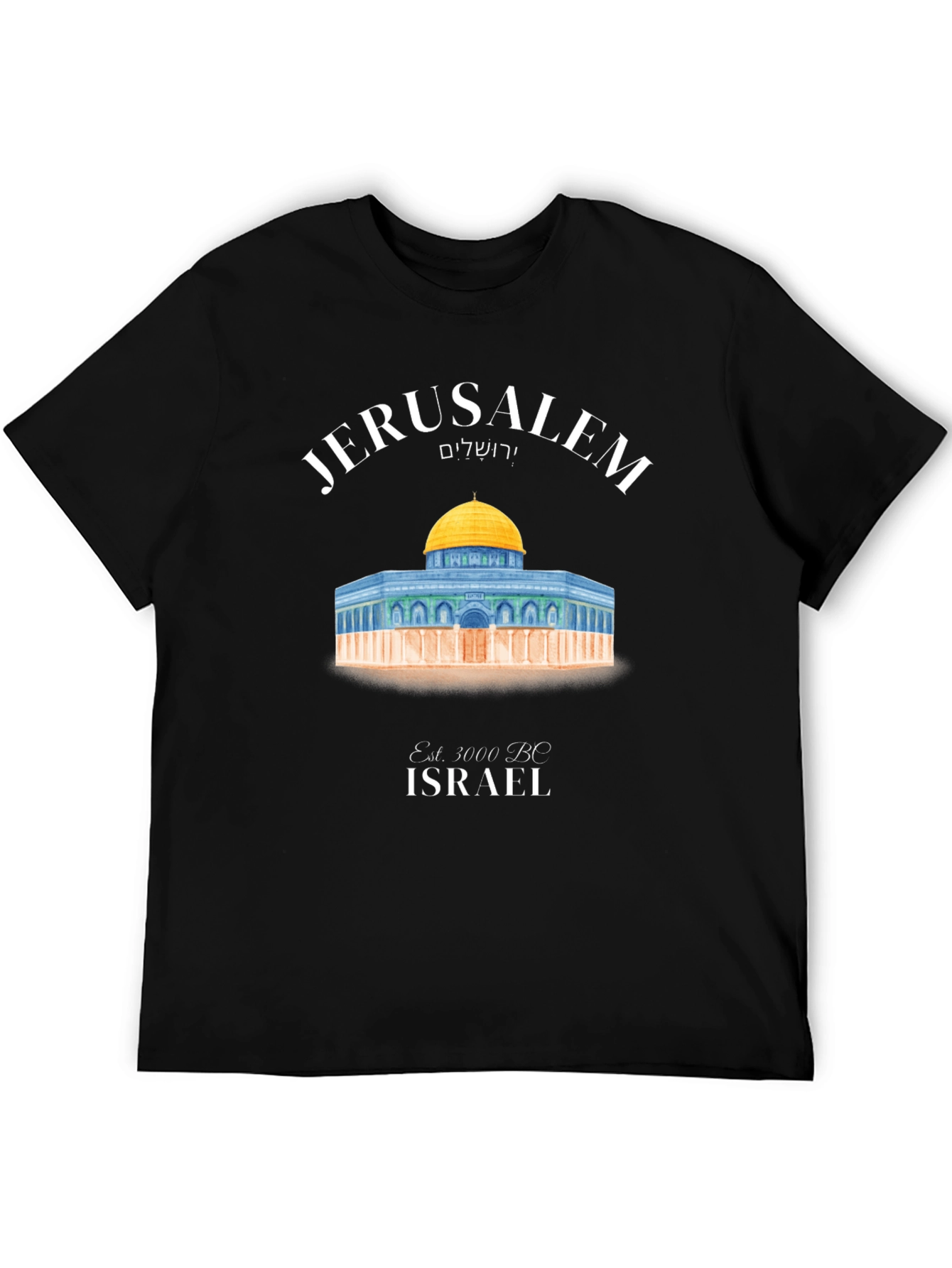 Jerusalem Israel T-Shirt - Dome of the Rock Design