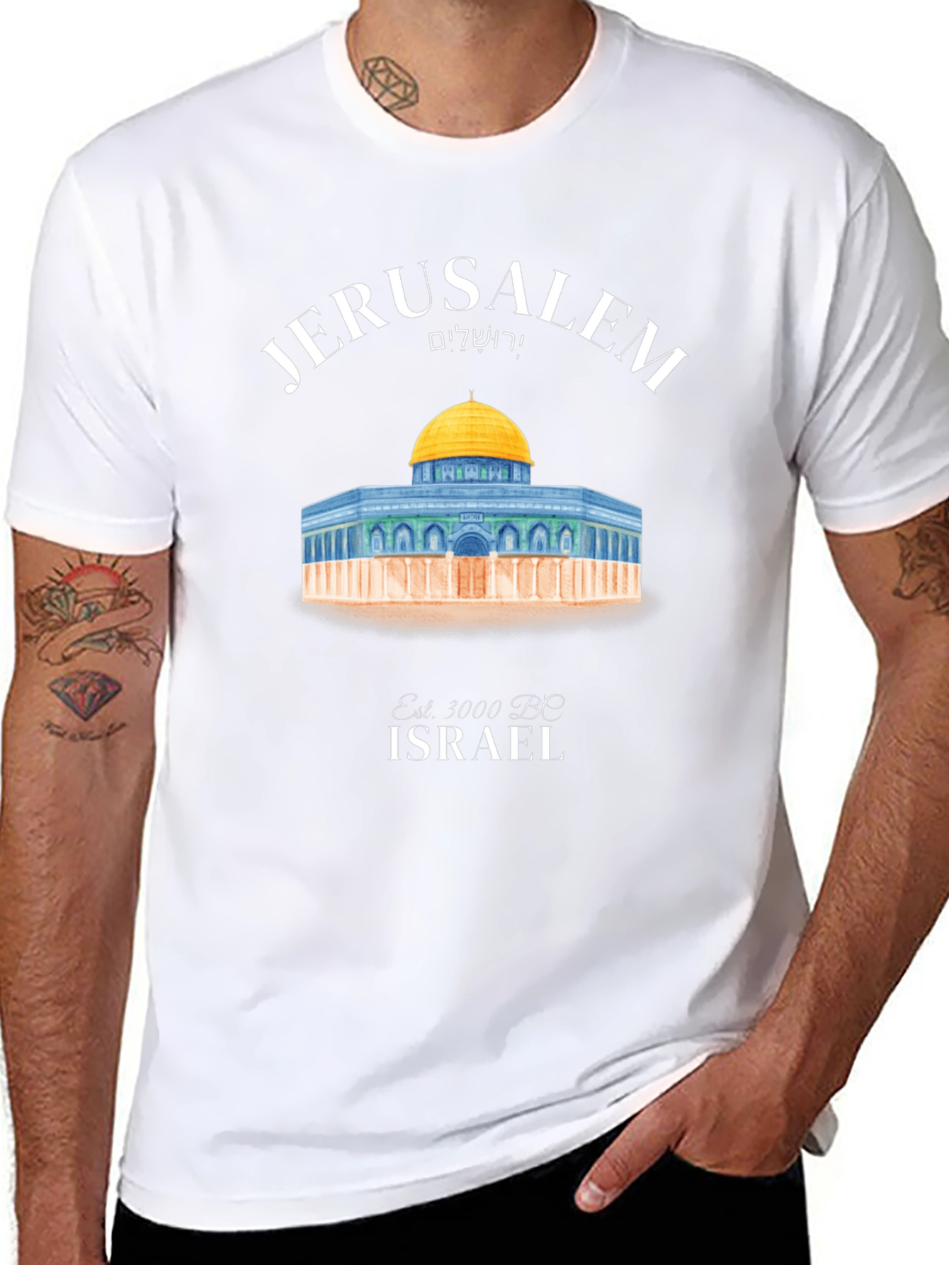 Jerusalem Israel T-Shirt - Dome of the Rock Design