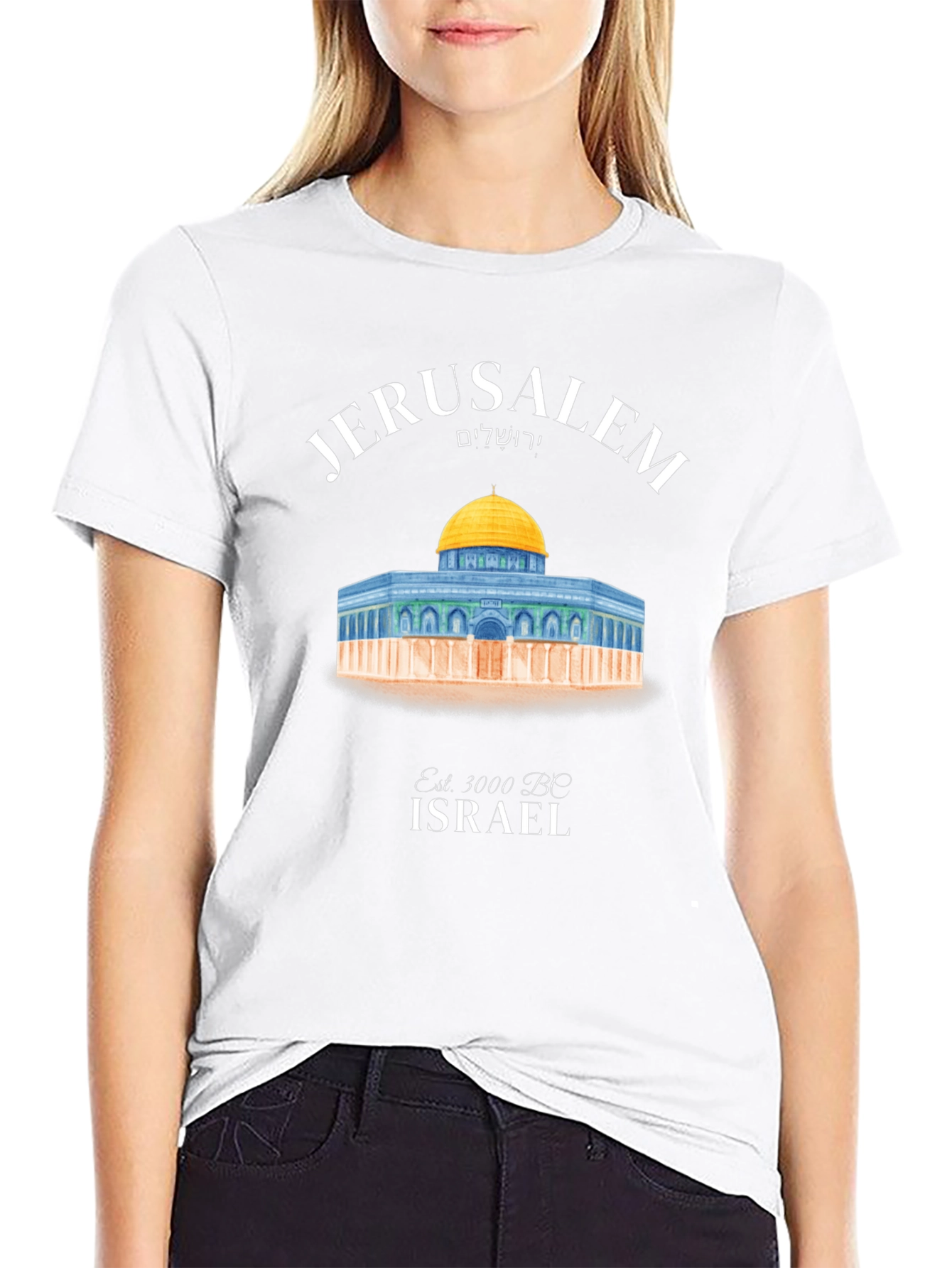 Jerusalem Israel T-Shirt - Dome of the Rock Design