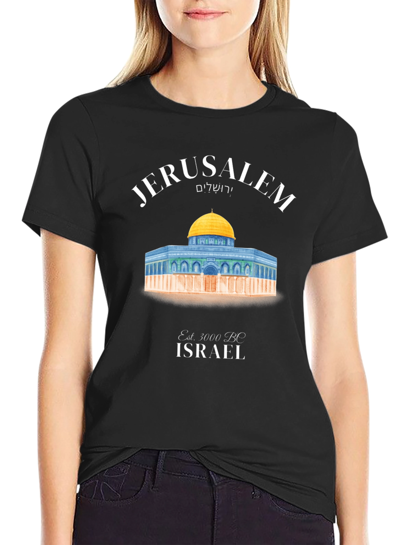 Jerusalem Israel T-Shirt - Dome of the Rock Design