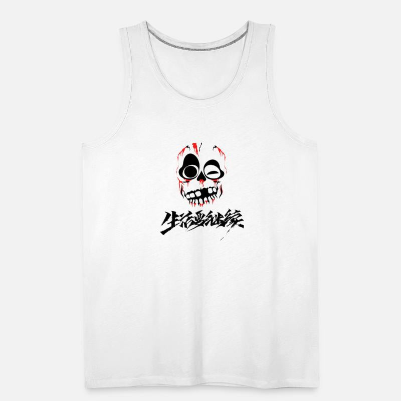 Blood Drip Skull: Chaos in Silence