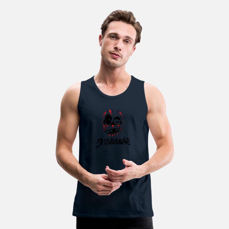 Blood Drip Skull: Chaos in Silence