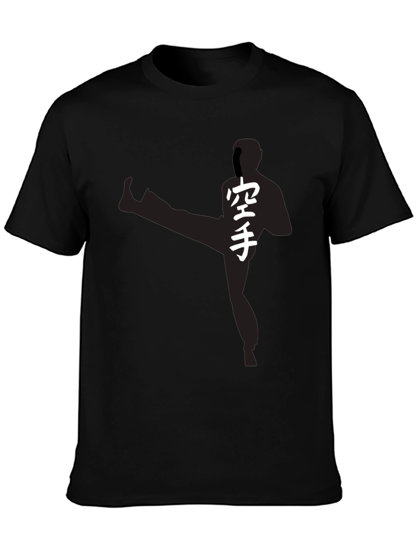 Karate Silhouette T-Shirt - Black Martial Arts Tee