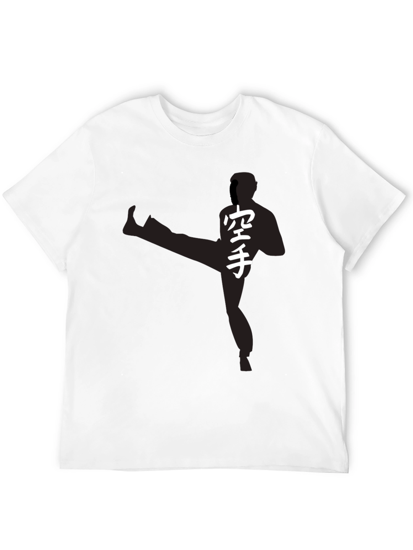 Karate Silhouette T-Shirt - Black Martial Arts Tee