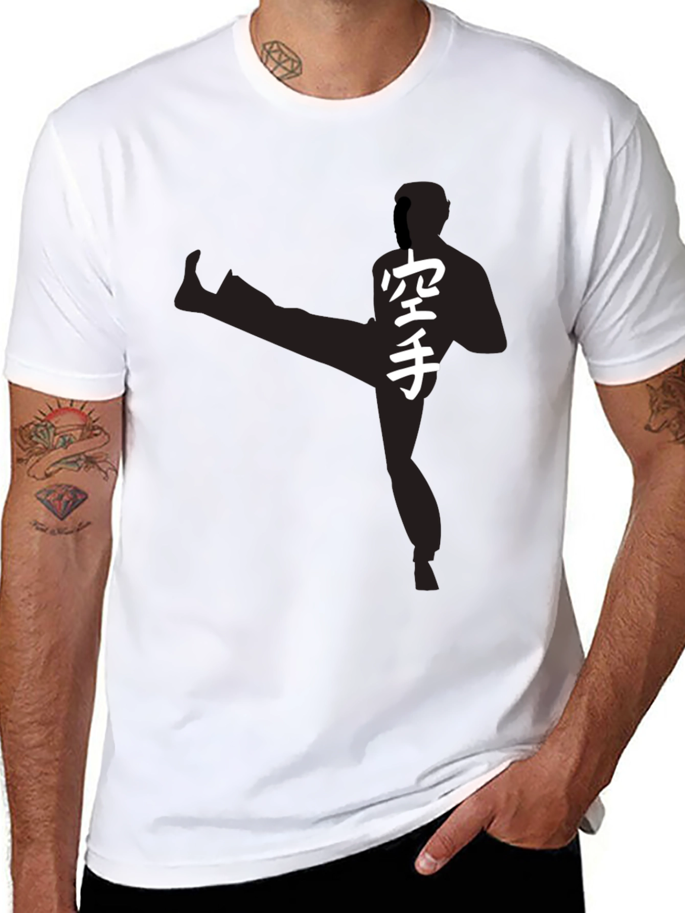 Karate Silhouette T-Shirt - Black Martial Arts Tee