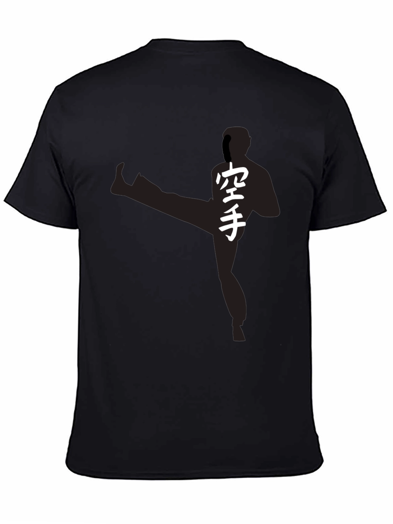Karate Silhouette T-Shirt - Black Martial Arts Tee