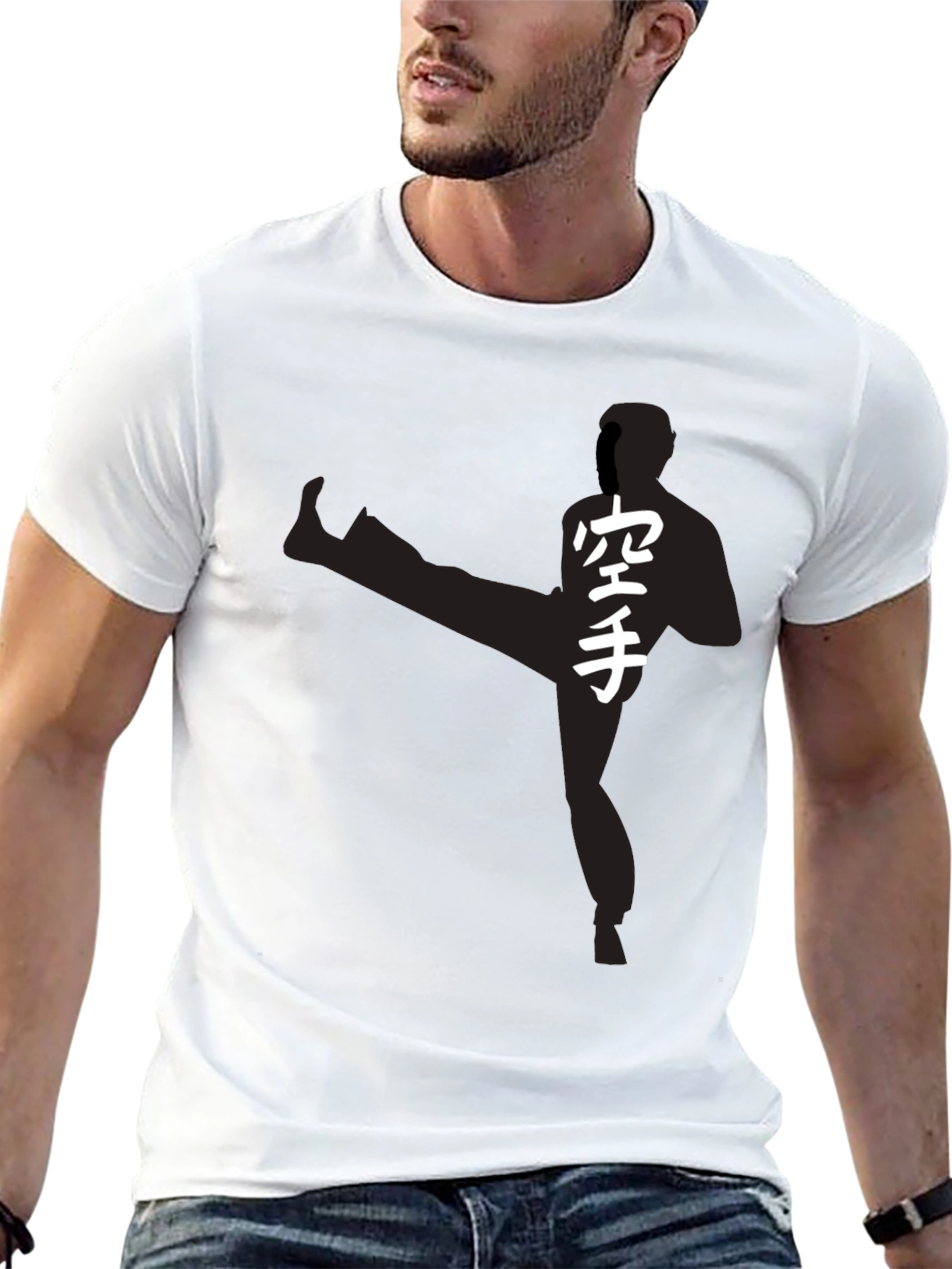 Karate Silhouette T-Shirt - Black Martial Arts Tee