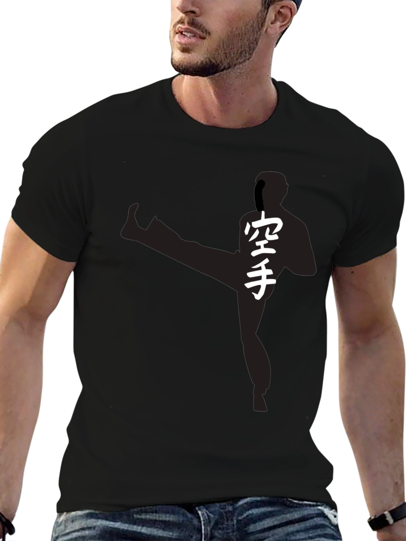 Karate Silhouette T-Shirt - Black Martial Arts Tee