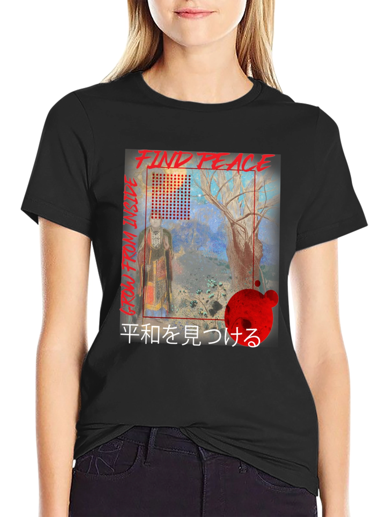 Peaceful Mind Graphic T-Shirt